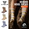 WRELS 1/2/3pairs Merino Wool Socks Moisture Wicking Warm Thermal Hiking Socks Breathable Cushion Hiking Running Compression Sock