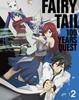 FAIRY TAIL 100 Year Quest Vol.2 [Blu-ray]