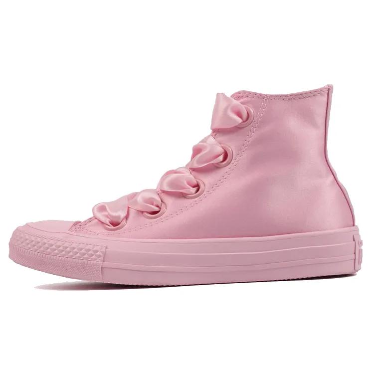 Converse All Star Big Eyelet Hi Women's (Unisex) Canvas Shoes 560657C