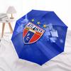 Зонт-автомат с узором Atlante FC, портативный и складной дизайн, 8 спиц, рождественский или день рождения подарок.