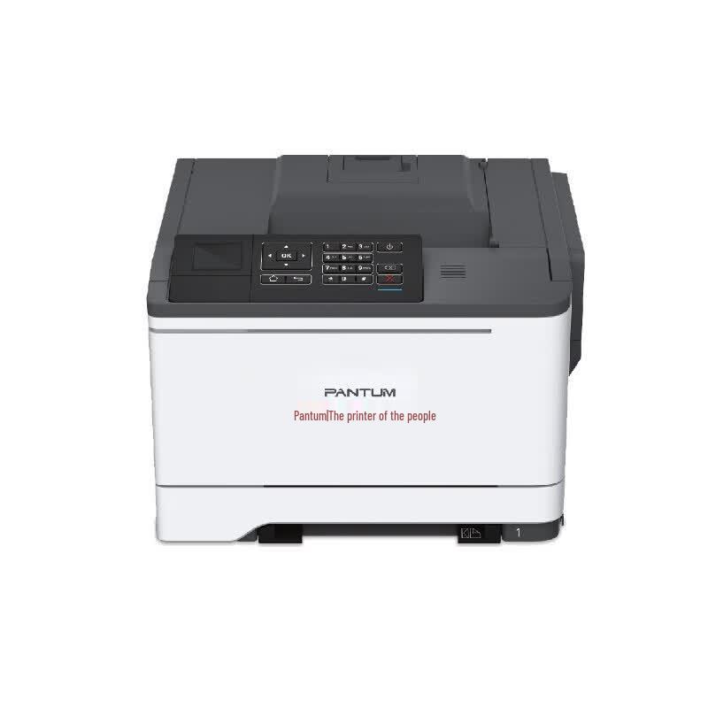 Pantum CP2510DN A4 Color Laser Printer CN plug (adapter included)