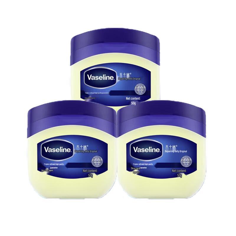 Vaseline Repairing Jelly Original 3-Pack