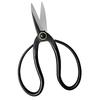 Professional Bonsai Scissors Traditional Butterfly Bonsai Pruner Shear For Precise Trimming Pruning Deadheading of Flowers Plant