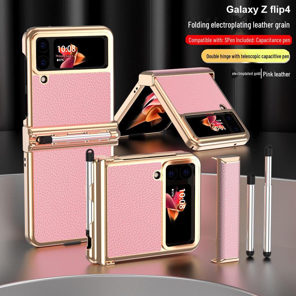 Electroplated Leather Case with S Pen Holder for Samsung Z Flip4/3 (5/6 Double Hinge)