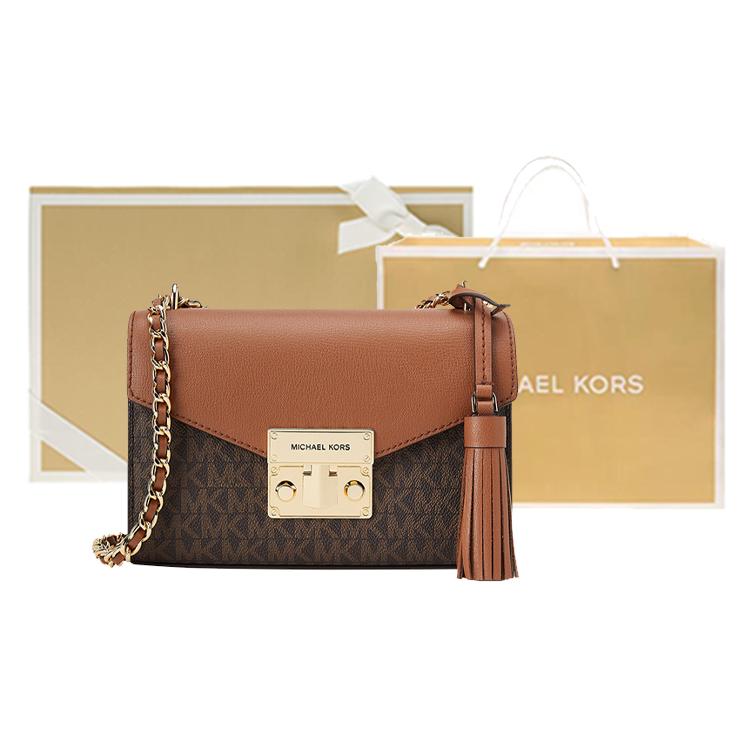 New MICHAEL KORS Rose Leather Shoulder Bag, Crossbody Bag Small Women's Dark Brown & Acorn Brown 35T0GXOC1B-200