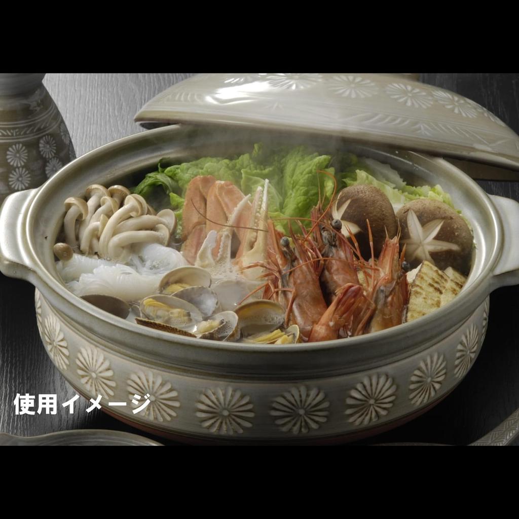 [Genuine Product] Banko Yaki Ginpo Earthen Pot (Deep Pot) Size 6, For 1 Person, Hanamishima, Open Fire Compatible, Heat Retention, Made In Japan 210