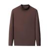 Men's Double-Sided German Velvet Long-Sleeve Warm Turtleneck Top