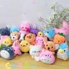 Cute Little Animal Plush Toy Doll Wedding Doll Small Plush Doll Birthday Event Gift Sprinkling