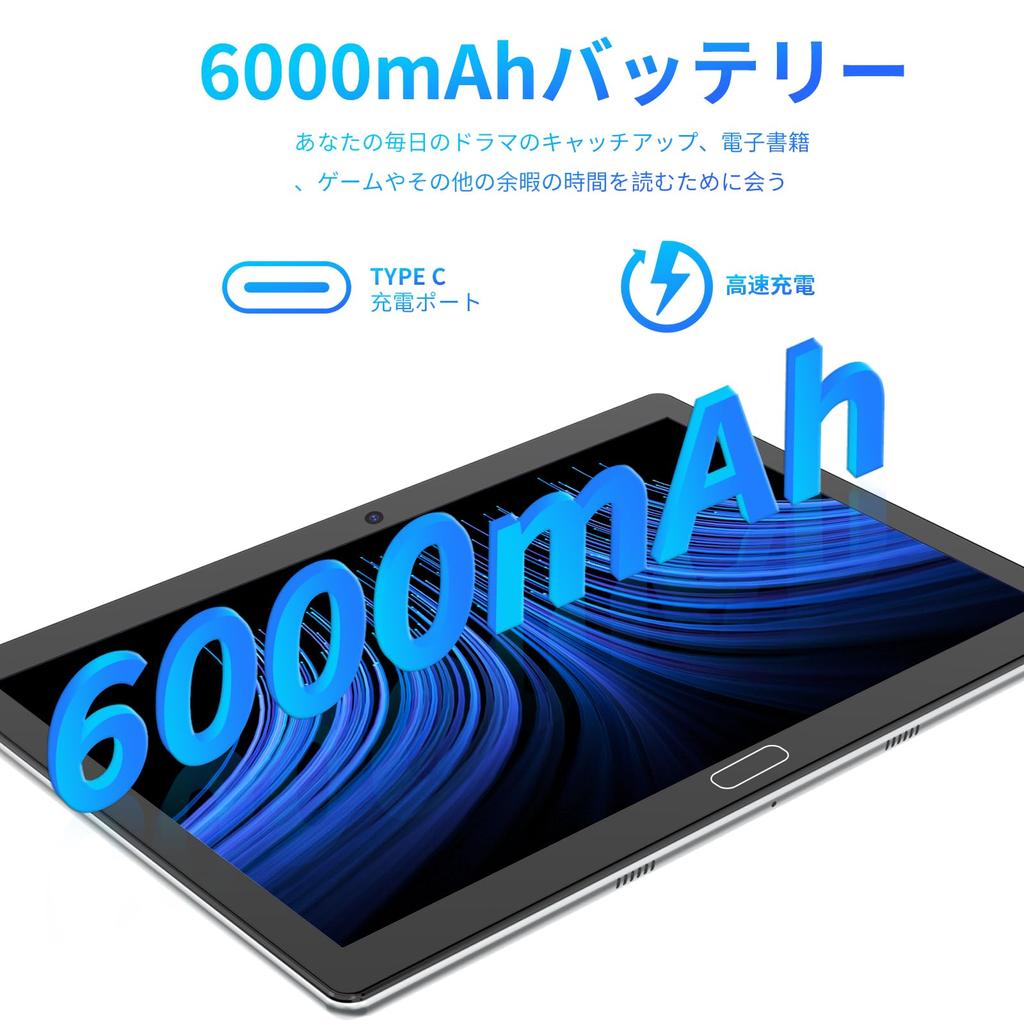 2024 NEW Android Tablet 10 Inch Model Android Tablet PC GHz CPU Expansion Gaming Tablet with Keyboard G WiFi 6 GPS 8MP Camera GMS Certification 2 In 1