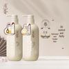 Qianxiang Hair & Body Care Set
