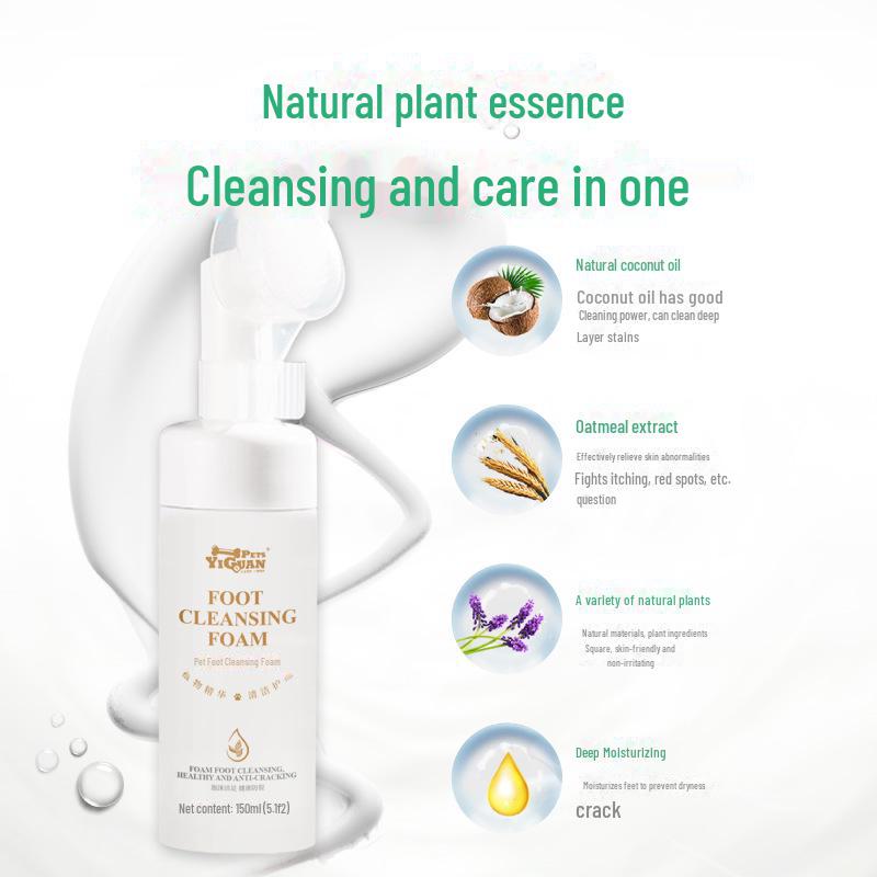 Пена для чистки потрескавшихся подошв лап домашних животных — идеально подходит для собак и кошек.