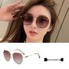 2025 Women's Polarized Anti-UV High-End Slimming Sunglasses