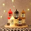 Светодиодный ветряной светильник Eid Mubarak, украшение для мусульманской вечеринки, украшения для Рамадана, ветряной фонарь Eid, украшение для домашней вечеринки, подарок