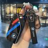 EUCQ6 Чехол-держатель для брелока автомобиля Чехол для ключа для BMW X1 U11 2023 Series 7 735i 740Li I7 G07 X7 LCI XM Автоаксессуары