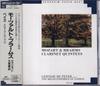 CD ПЕЙЕР (ГЕЛЬБЕРС ДЕ), МОЦАРТ И ДРУГИЕ - Моцарт / Кларнетовый квинтет ля мажор TOCE7172PROMO Япония ОбиКлассика Б/У