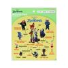 Sunstar Stationery Disney PC Товары Коврик для мыши Корреляционная диаграмма Зверополис S4141407