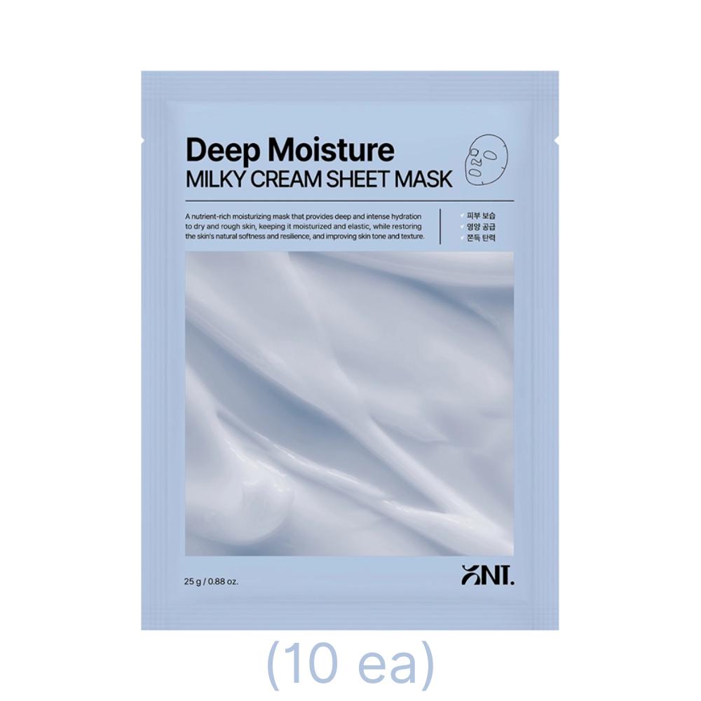 Ont Тканевая маска 5 видов