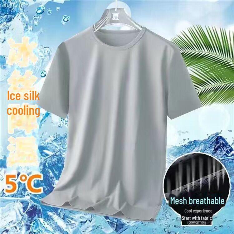 Футболка из сетки Ice Silk с коротким рукавом, мужская, больших размеров - удобная, свободная, универсальная, однотонная, летняя