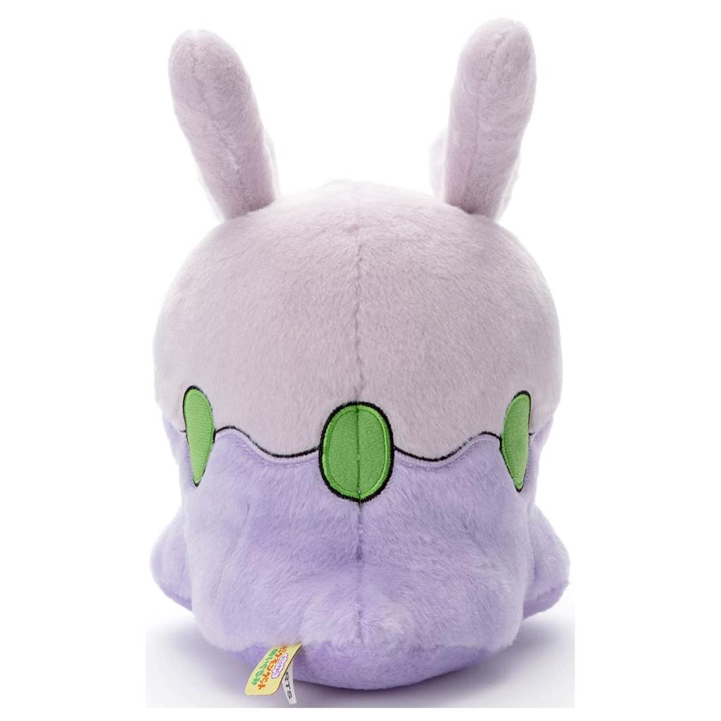 Pocket Monster Pokemon I Chose You! Plush Numera Width Approx. 21cm