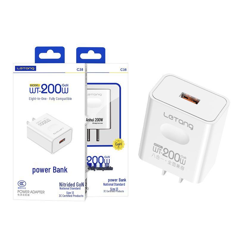 USB-зарядное устройство LeTang 200 Вт - Адаптер с сертификацией Super Fast Flash Charging