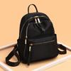 Korean Style Trendy Women's Oxford Cloth Backpack for Travel & Leisure
