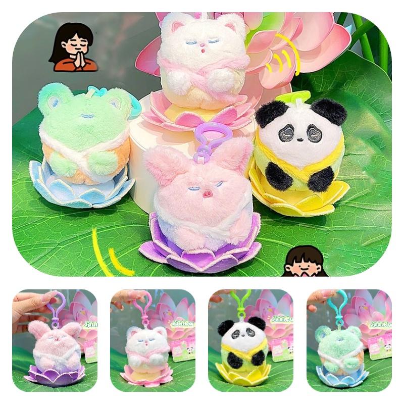 Jinnew Плюшевый Будда Лотос Животное Брелок Подвеска Милый Подарок