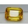 Emerald Cut   7 Carat Natural Ceylon Sapphire Yellow Loose Gemstone