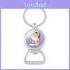 Adorable Cartoon Cat Time Gem Bottle Opener Keychain Cute Creative Car Accessory