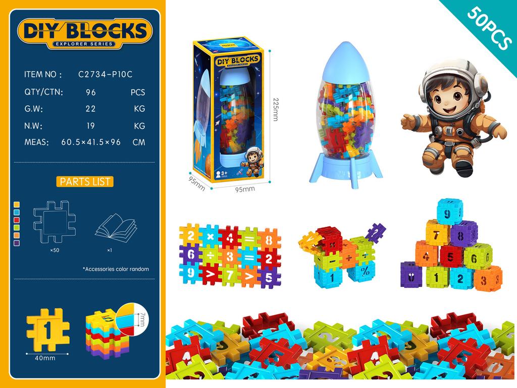 Square Puzzle Building Block Children'S Kindergarten Gift 3-6 Years Old Diy Educational Building Block Toy