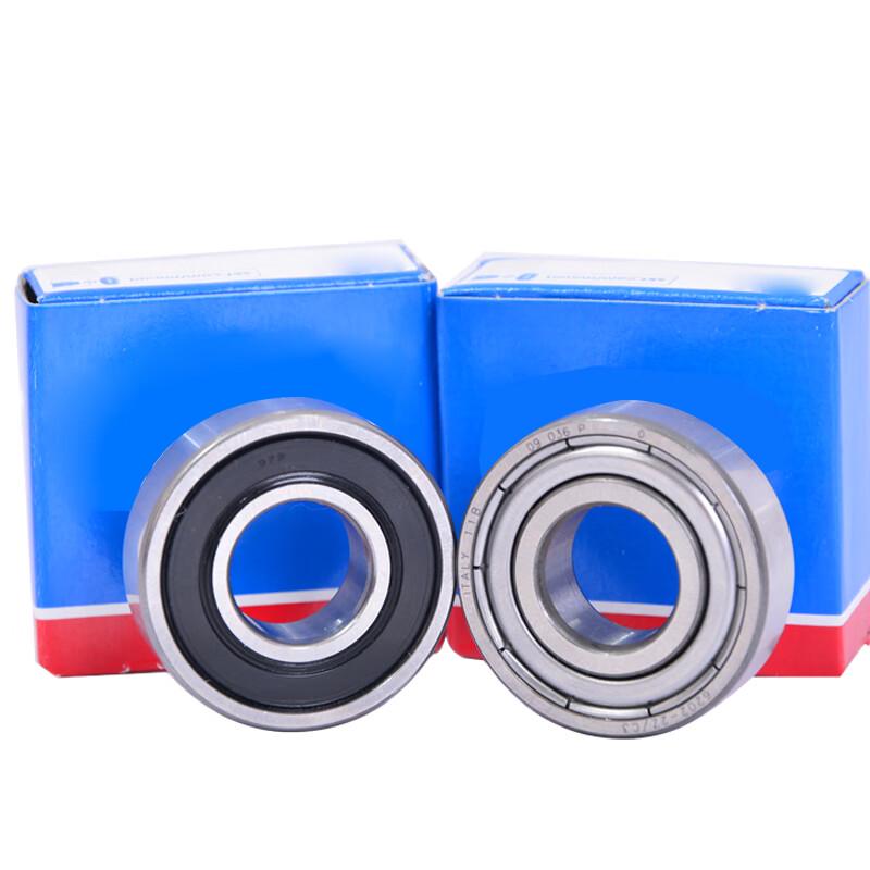 Guanshi Deep Groove Ball Bearing 6307-2Z/C3