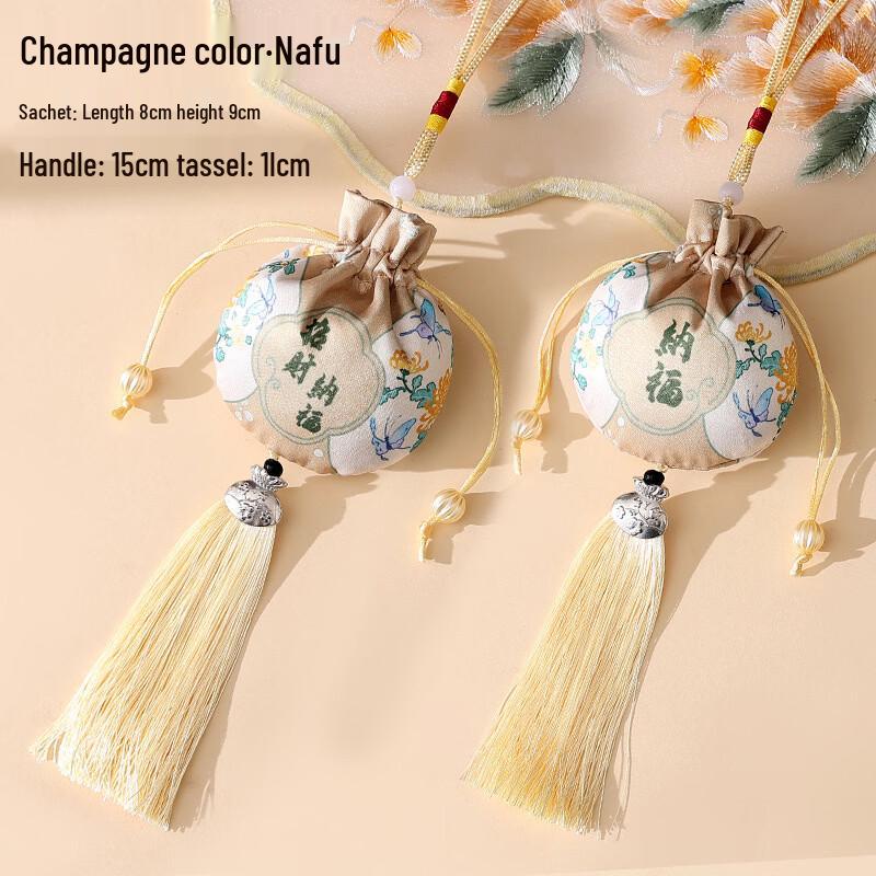 Подвески-мешочки в древнем стиле (10-Pack)