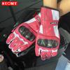 Перчатки на все пальцы, термозащита для электромобиля, дышащие перчатки для езды на четыре сезона, персонализированные