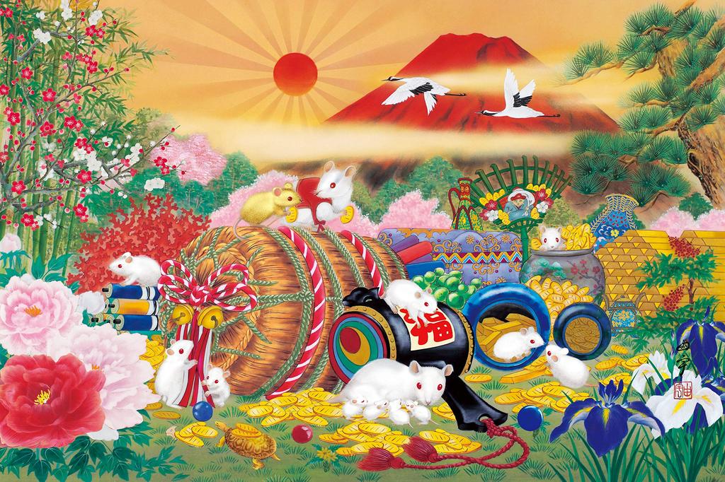 1500-piece Jigsaw Puzzle, Lucky Zodiac Sign, Rat, Small Pieces (50x75cm)