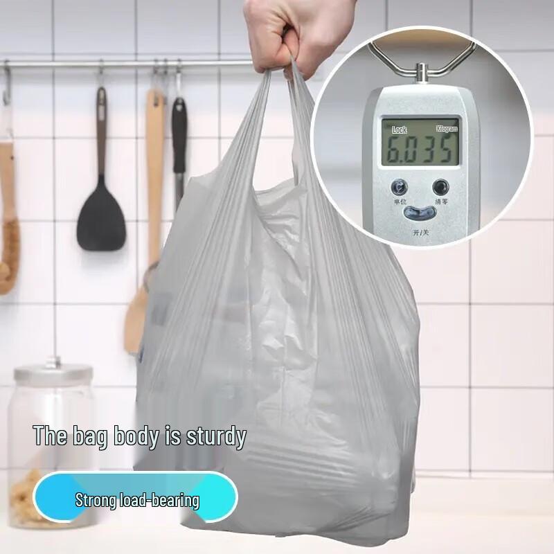 Miaojie Vest-Style Garbage Bags