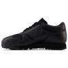 Rainier Low Triple Black Unisex Sneakers UALGSBBB