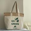 Jute Shopping Bag Eco Shopper Beach Bag SRBG-14 Go Green