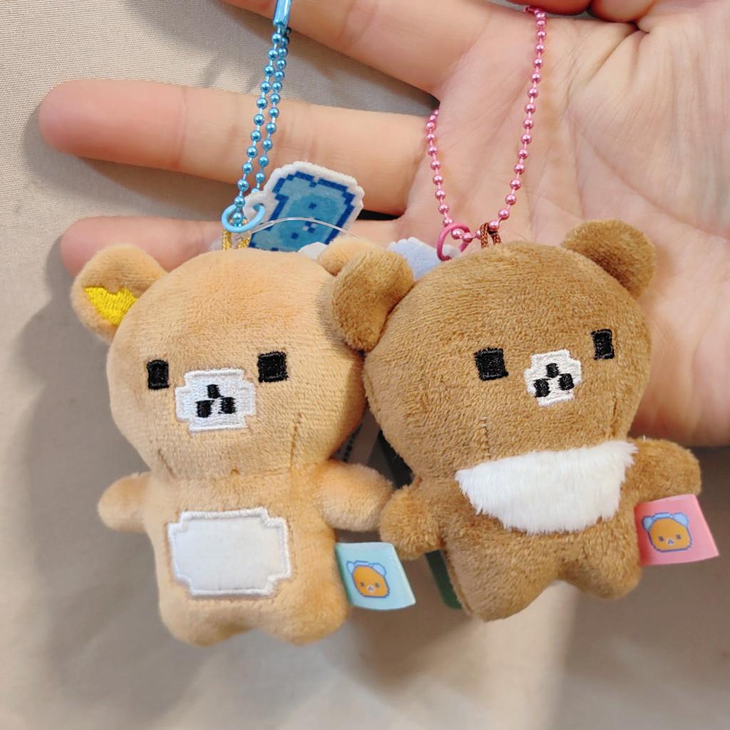 Rilakkuma Pixel Bear Plush Toy For Kids And Giftgiving