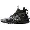 New Air Presto Mid Acronym Cool Grey