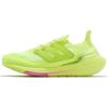 UltraBoost 21 Solar Yellow Мужские кроссовки Screaming-Pink FY0848