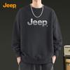 Men's Fall Loose-Fit Crewneck Sweatshirt