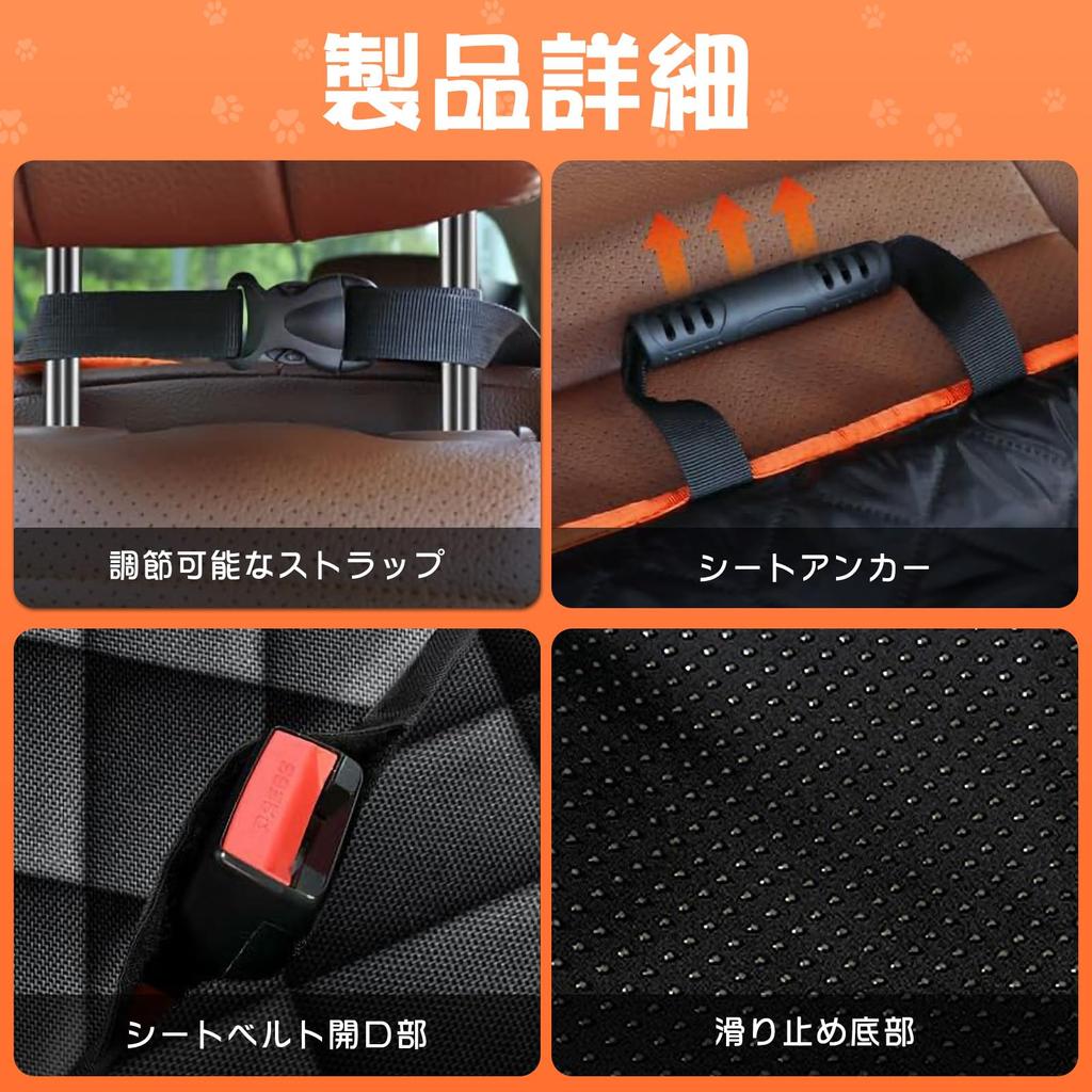 Питомцы за рулем новое съемное автомобильное сиденье для питомцев, собак, питомцев, автомобильное сиденье для собак, питомцев с крючком, сиденье, сиденье, чехол, сиденье, водонепроницаемый, нескользящий, 4WAY,