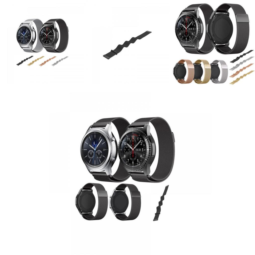 Элегантный миланский магнитный ремешок из нержавеющей стали для часов Samsung Gear S3 Frontier