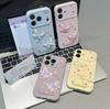 Красивая цветочная бабочка подходит для мобильного телефона Apple 17promax iphone16/15Pro чехол для телефона с окошком love