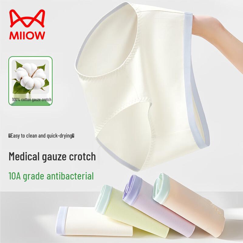 Женские трусы MaoRen из легкой марли из чистого хлопка