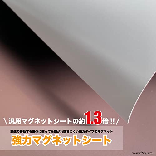 Медведь Малыш Inker Магнит Простой Медведь Машина МАЛЫШ В МАШИНЕ Малыш (Коричневый глянец)