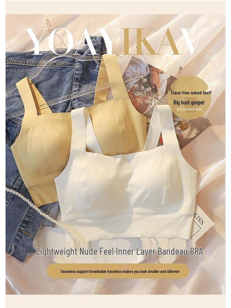 Бесшовный спортивный бюстгальтер-бандаж пуш-ап с защитой от ударов для женщин