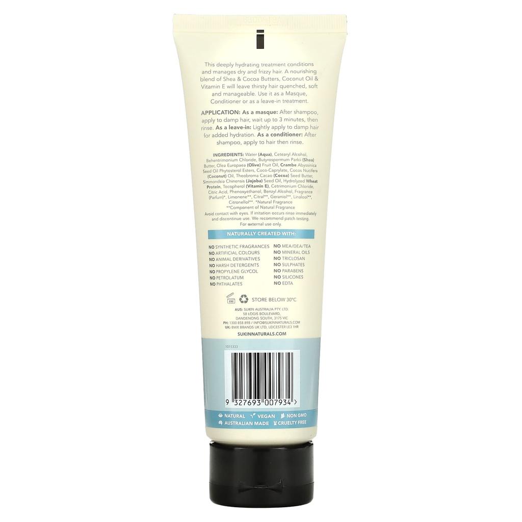 SUKIN Увлажняющая восстанавливающая маска для волос, уход за волосами, 6,76 жидких унций (200 мл)