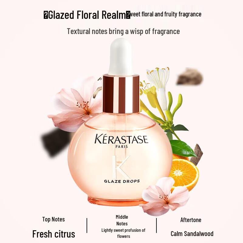 Kérastase Glaze Rose Illuminating Hair Care Set