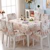 Кружевная юбка по краю, чехол на стул в европейском стиле, ткань для обеденного стола, подушка, скатерть с плоским принтом, ткань, художественная ткань для чехла на табурет