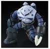 PB Exclusive RG 1/144 MSM-07 Mass-Produced Z'Gok